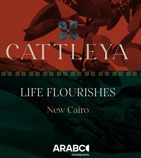 Cattleya New Cairo