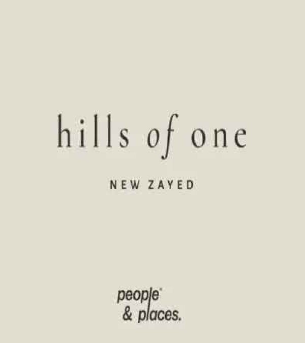 Hills Of One New Zayed