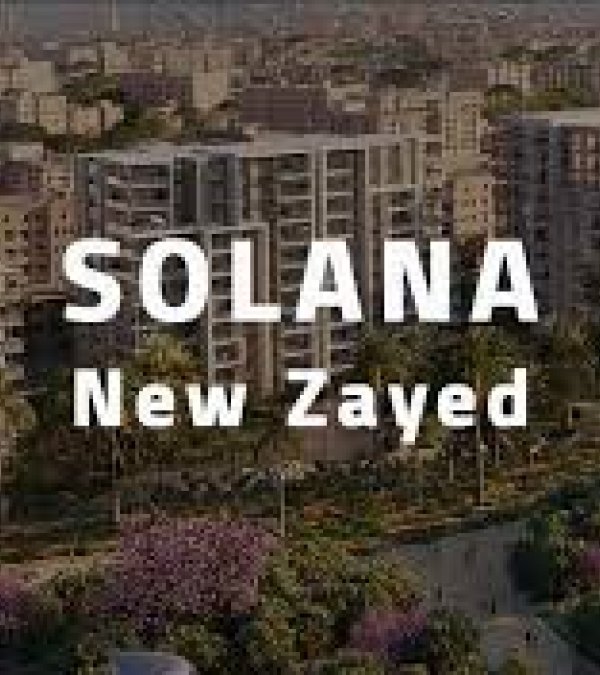  Solana West Sheikh Zayed
