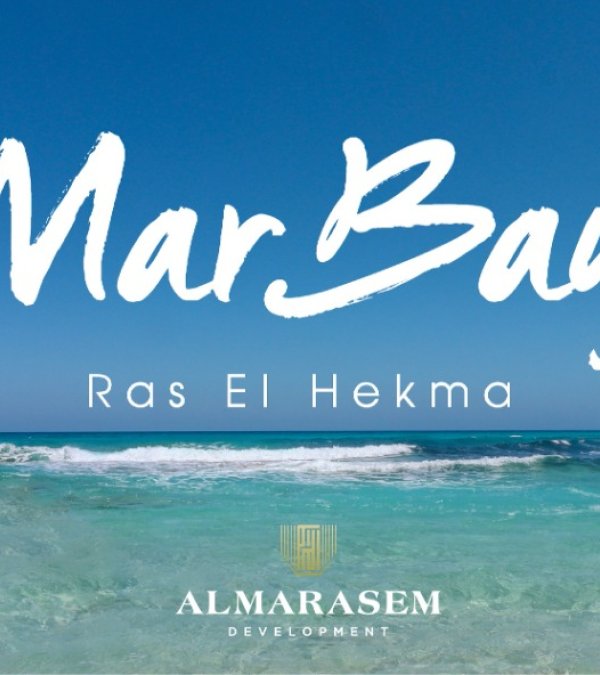 Mar Bay Ras El Hikma