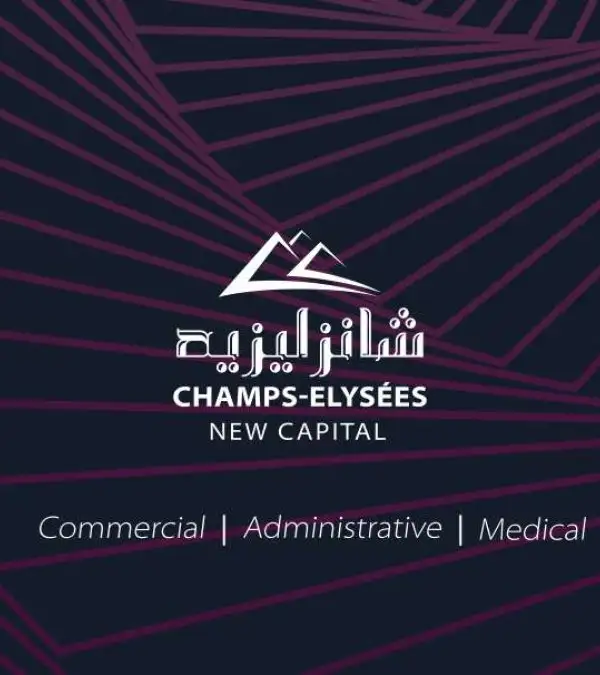 Champ Elysees New Capital