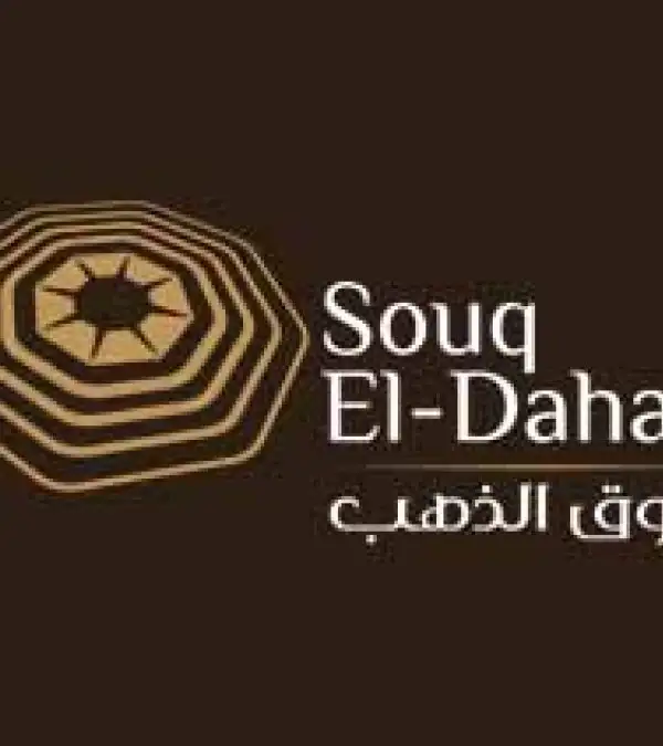 Souq ElDahab New Capital