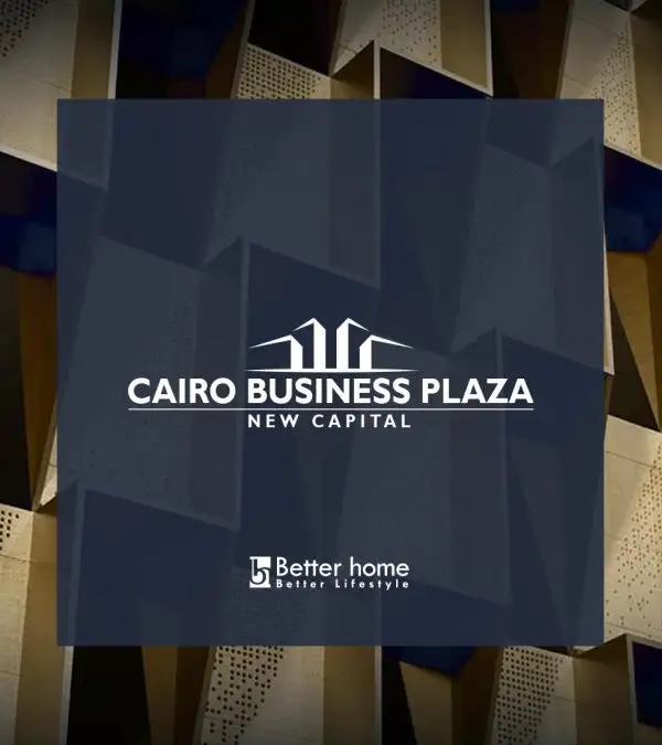 Cairo Business Plaza New Capital