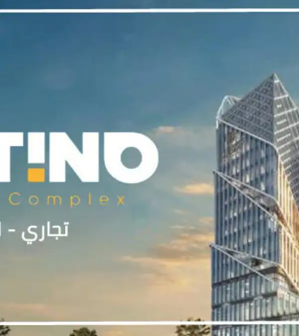 Destino Tower New Capital