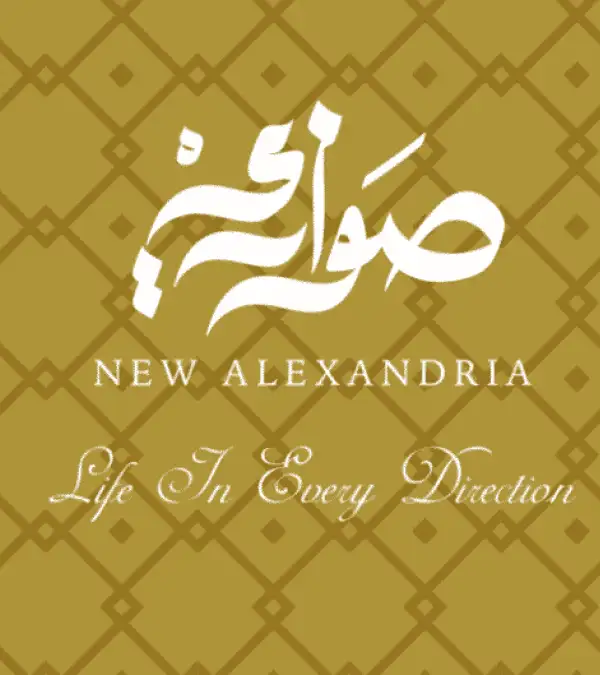Sawari New Alexandria