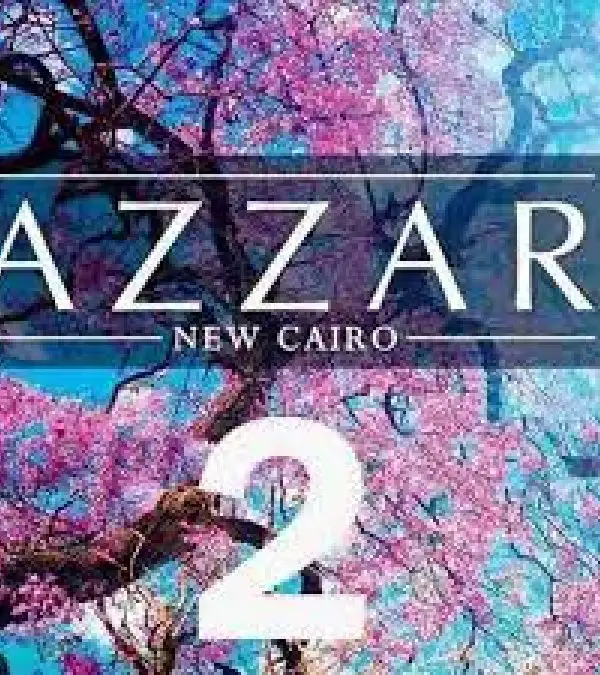 Azzar 2 New Cairo
