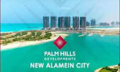 Palm Hills New Alamein