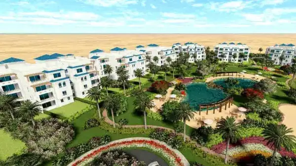 Lagoon Arco North Coast